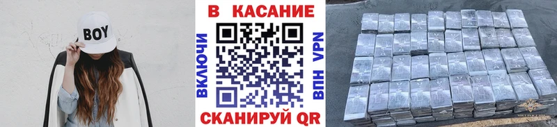 Виды наркоты Малоархангельск ГАШИШ  Кокаин  Codein  Меф мяу мяу  A PVP 