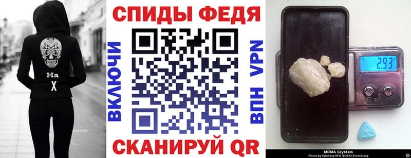 АМФ 97% Малоархангельск