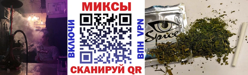 БУТИРАТ вода  Малоархангельск 