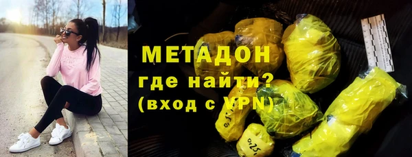 гидропоника Лабытнанги