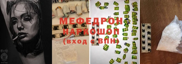 гидропоника Лабытнанги