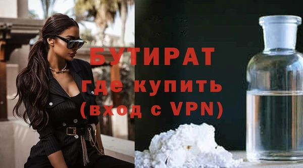 дистиллят марихуана Коряжма