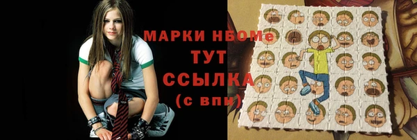 гидропоника Лабытнанги