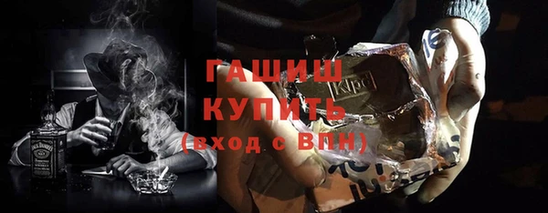 гидропоника Лабытнанги