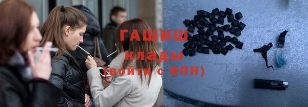 винт Краснослободск