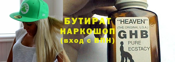 винт Лагань