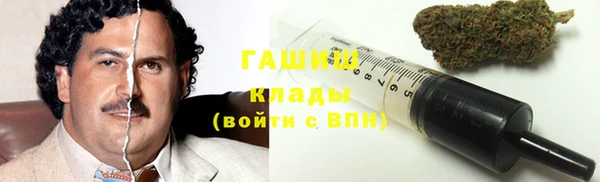 винт Краснослободск