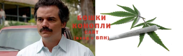 марки nbome Краснотурьинск