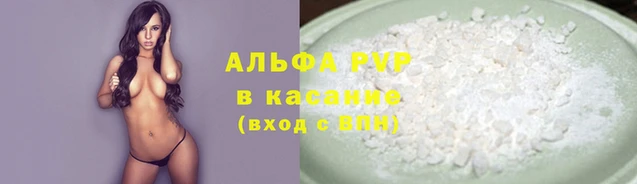 марки nbome Краснотурьинск