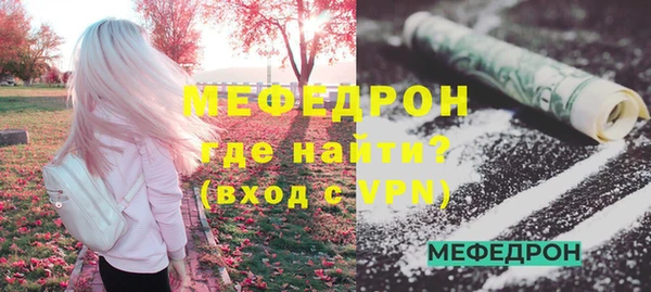марки nbome Краснотурьинск