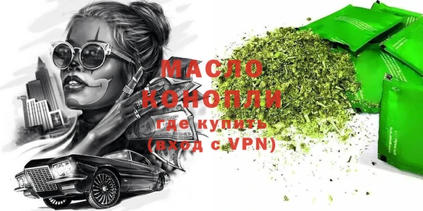 jwh Ладушкин