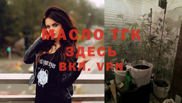 марки nbome Краснотурьинск