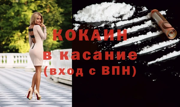 jwh Ладушкин