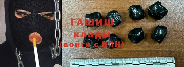 марки nbome Краснотурьинск