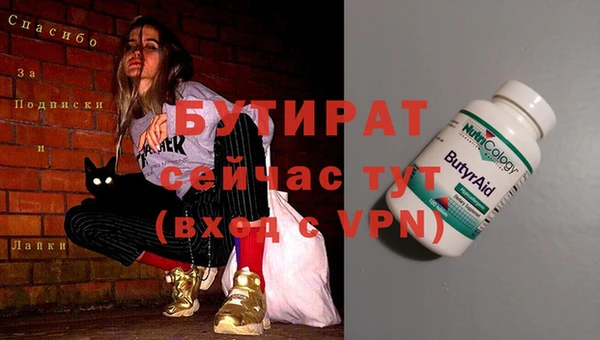 jwh Ладушкин