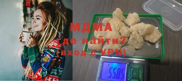 jwh Ладушкин