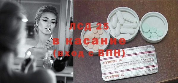 гидропоника Лабытнанги