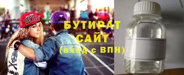 винт Краснослободск