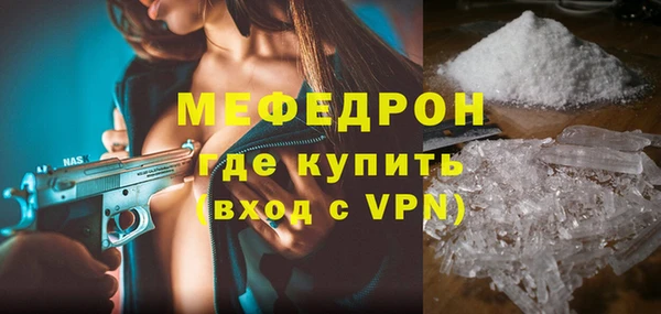 гидропоника Лабытнанги