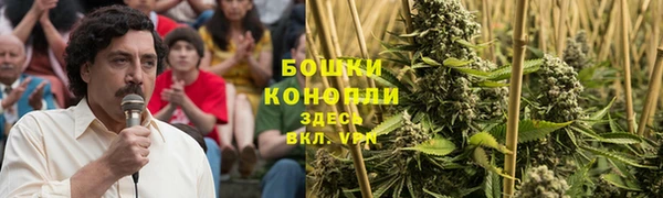 mdma Красноперекопск