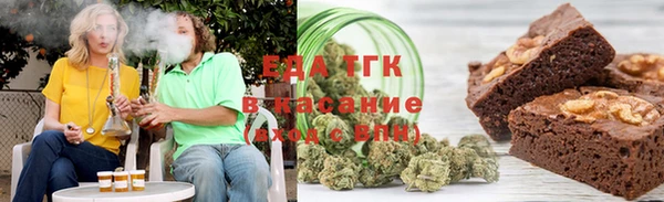 mdma Красноперекопск