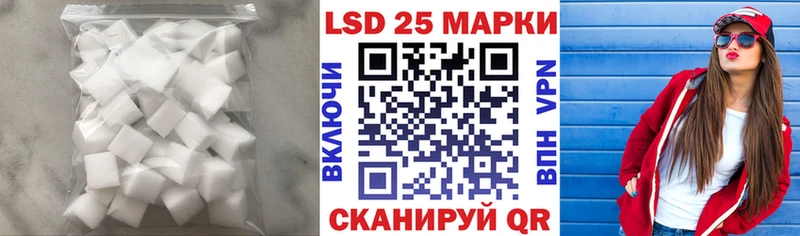 ЛСД экстази ecstasy  Малоархангельск 